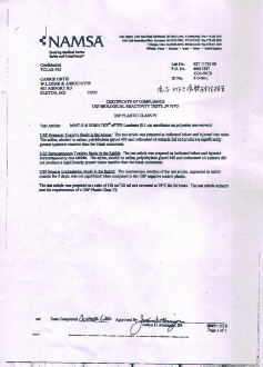 勤達(dá)過(guò)濾產(chǎn)品檢驗(yàn)報(bào)告 勤達(dá)過(guò)濾產(chǎn)品檢驗(yàn)報(bào)告