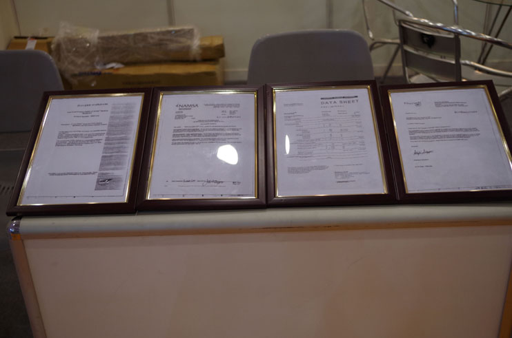 2014CBBE中國上海國際啤酒、飲料制造技術(shù)及設(shè)備展覽會剪影